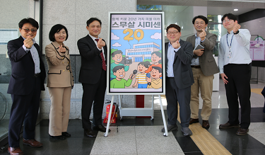 “첨단기술 체험 가능한 미디어 교육환경 중요”